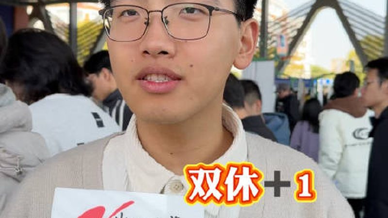 电子产品结构设计：材质选择的关键考量**