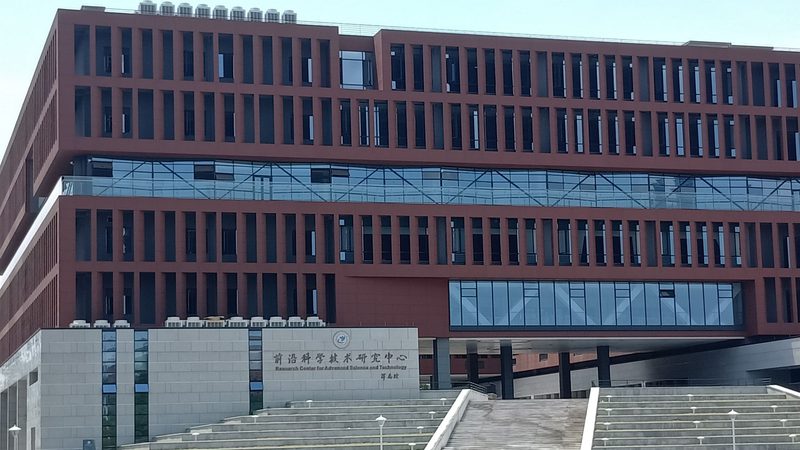 电子加工来料加工流程：揭秘高效生产背后的秘密**