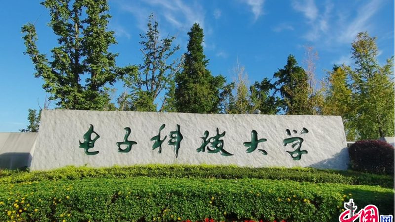 固态电容鼓包还能用吗？揭秘其背后的原因及影响