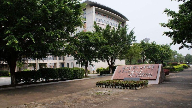 电子产品代工流程揭秘：从设计到成品的蜕变之旅**