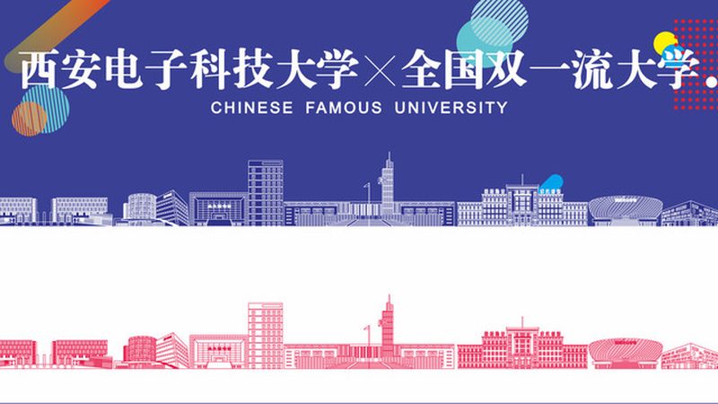 整流二极管型号大全：揭秘贴片整流器的选型逻辑