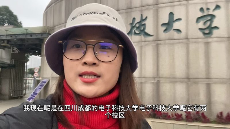 揭秘成都三极管生产流程：从原材料到成品