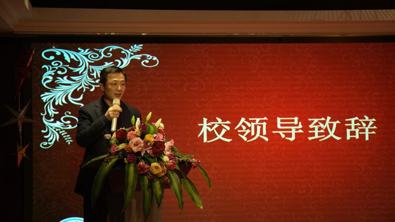 电子设计开发板规格参数：揭秘参数背后的真相**